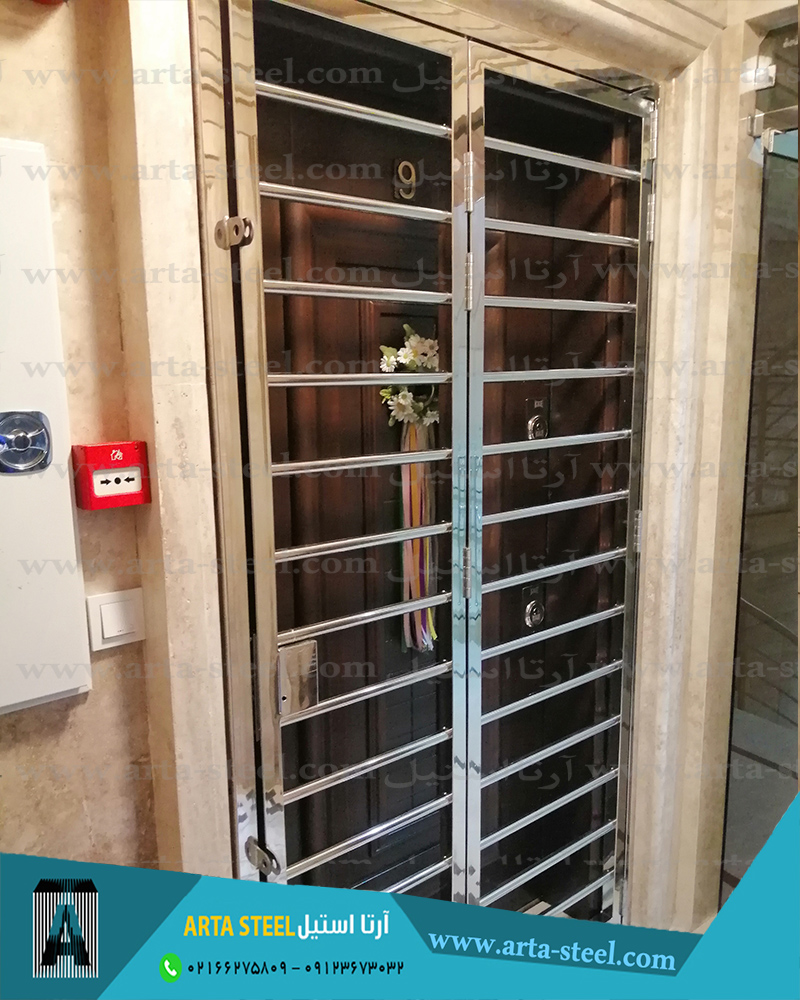 حفاظ استیل درب آپارتمان